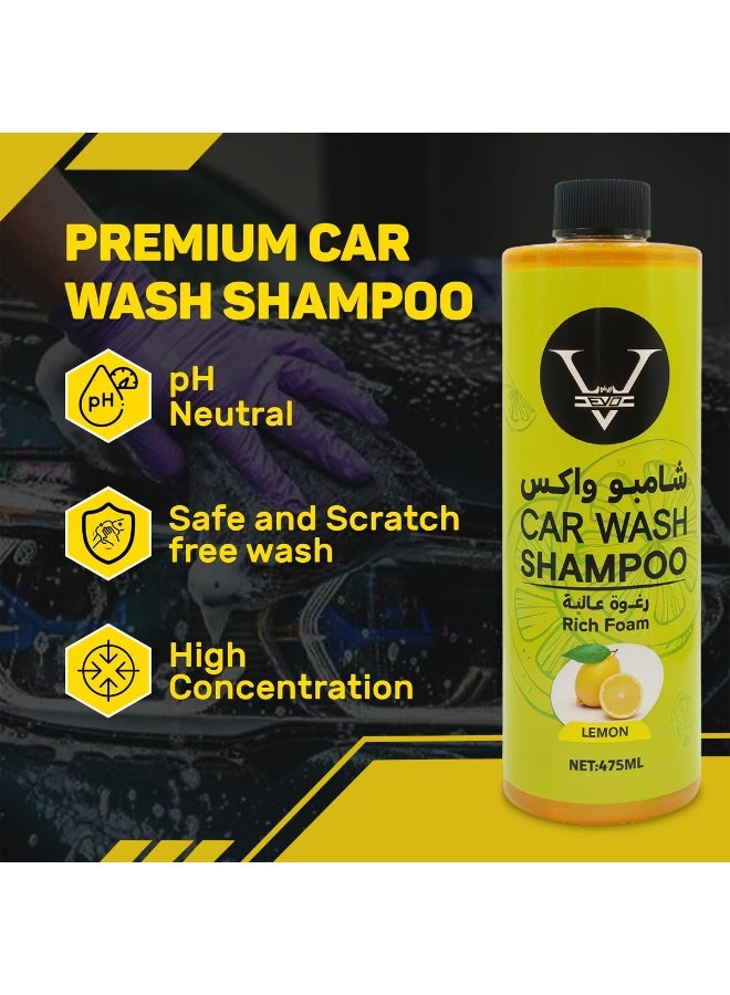 عبوة من قطعتين من شامبو غسيل السيارات EVD برائحة الليمون 475 مل - رغوة غنية، تركيبة متعادلة الحموضة - آمن على جميع أنواع الطلاء - لمعان خالٍ من الخطوط - مثالي للسيارات السوداء والداكنة اللون - منظف سيارات عالي التركيز - Image 3